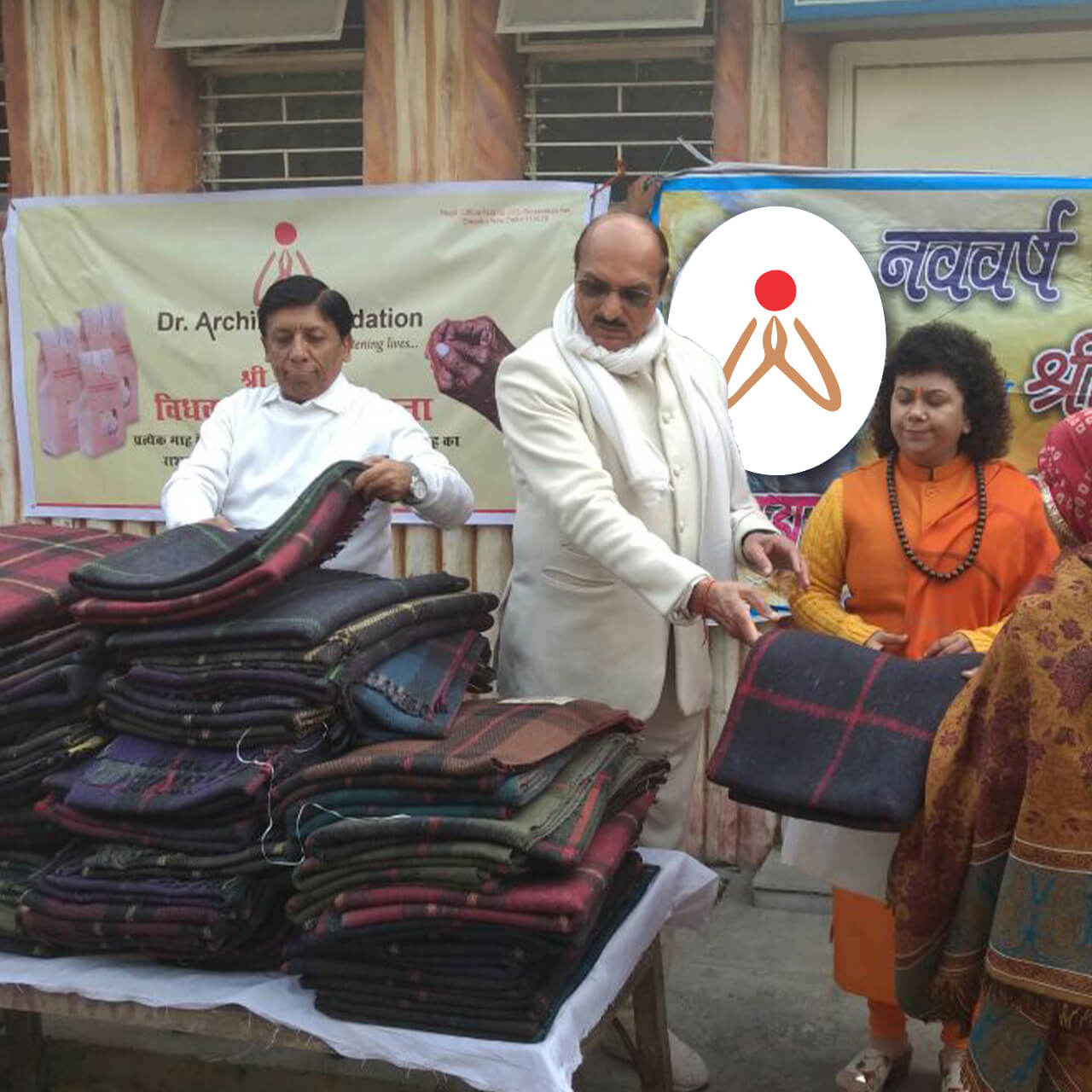 Blanket Distribution Drive