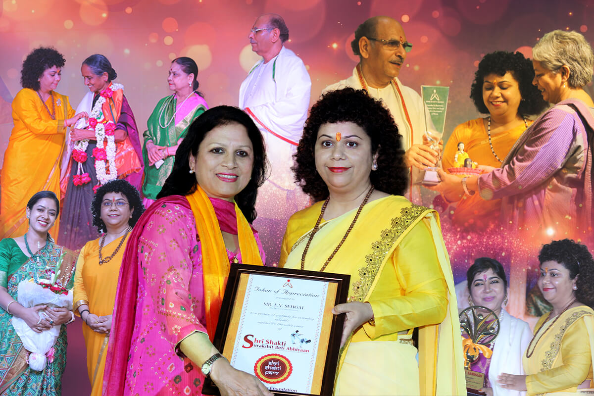 DAF Awards & Recognition